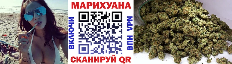 Купить Галлюциногенные грибы  Меф  ГАШ  А ПВП  Канабис  Кокаин  Дивногорск