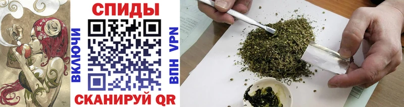 Бутират 99%  Купить где  Дивногорск 