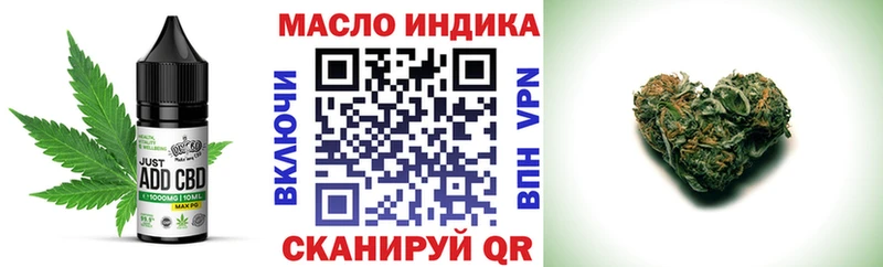 Купить где  Дивногорск  Canna-Cookies марихуана 