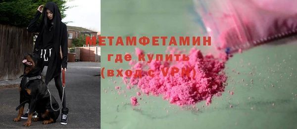 прущая мука Корсаков