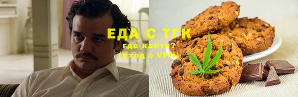 прущая мука Корсаков