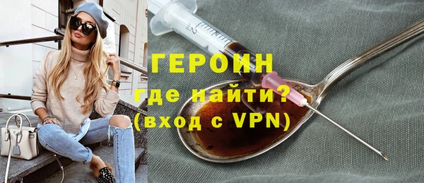 прущая мука Корсаков