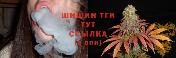 гашиш Коряжма