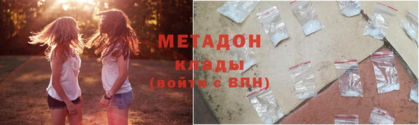 гашиш Коряжма