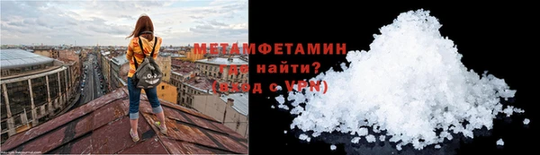гашиш Коряжма