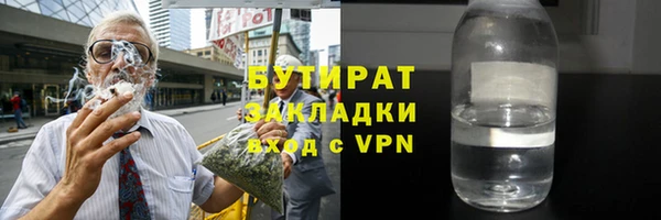 гашиш Коряжма