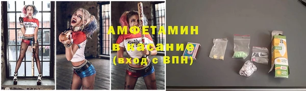 прущая мука Корсаков