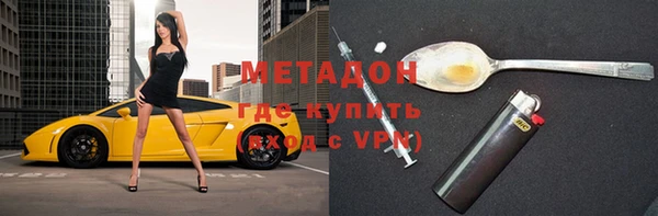 гашиш Коряжма