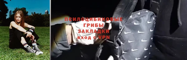 гашиш Коряжма