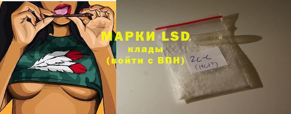 гашиш Коряжма