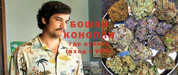 гашиш Коряжма