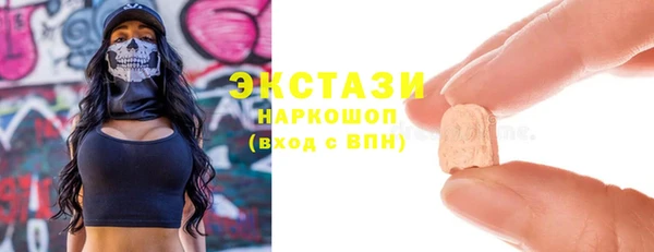 гашиш Коряжма