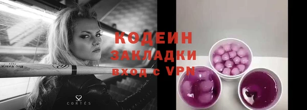 гашиш Коряжма