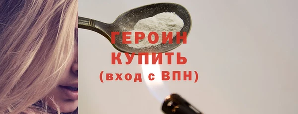 ALPHA PVP Костерёво