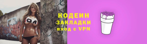 гашиш Коряжма