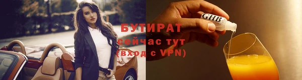 гашиш Коряжма