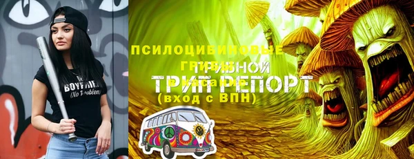 гашиш Коряжма