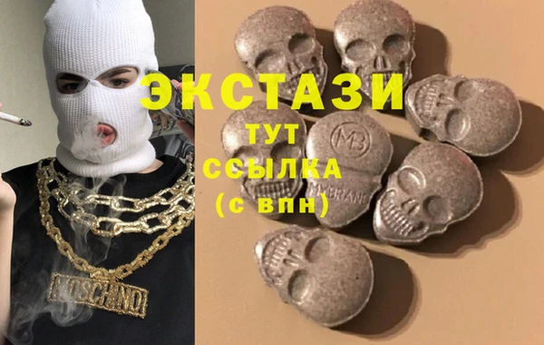 прущая мука Корсаков