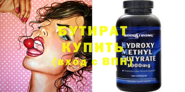 гашиш Коряжма