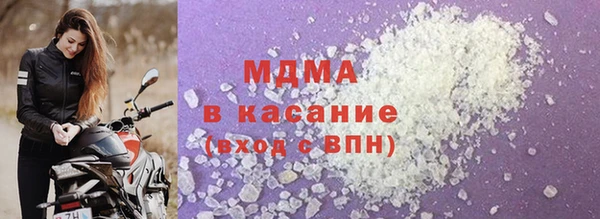 гашиш Коряжма