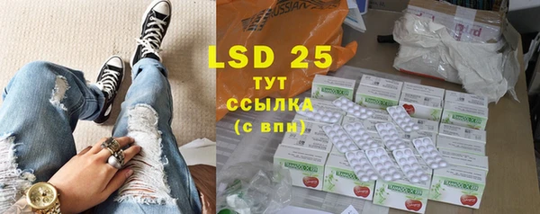 гашиш Коряжма