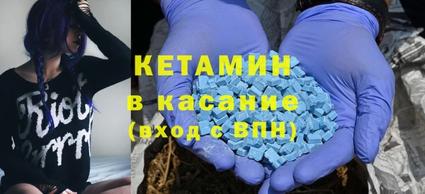 прущая мука Корсаков
