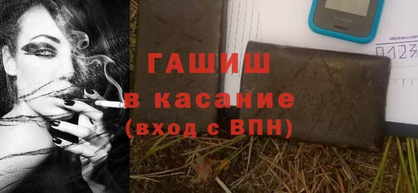 прущая мука Корсаков