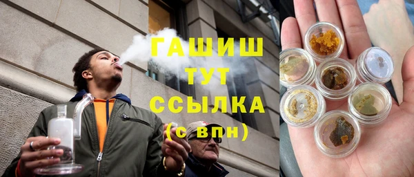 прущая мука Корсаков