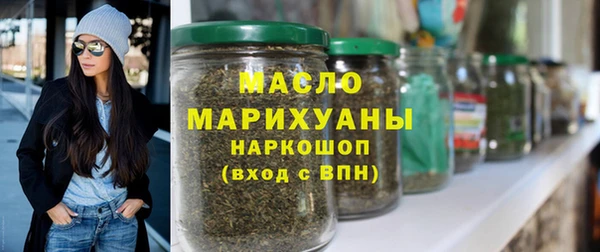 ALPHA PVP Костерёво