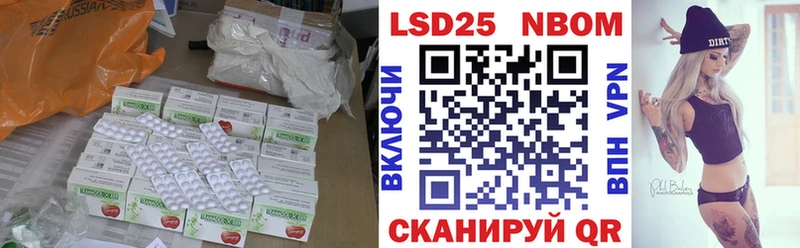 Купить где  Дивногорск  LSD-25 экстази ecstasy 