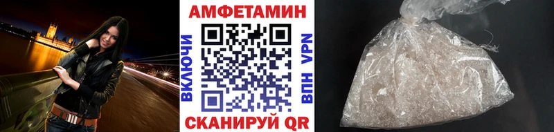 Первитин Декстрометамфетамин 99.9%  Купить закладки  Дивногорск 